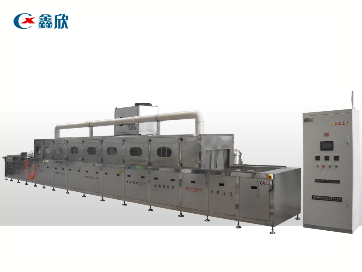 摩托車油箱全自動(dòng)通過式噴淋清洗烘干線