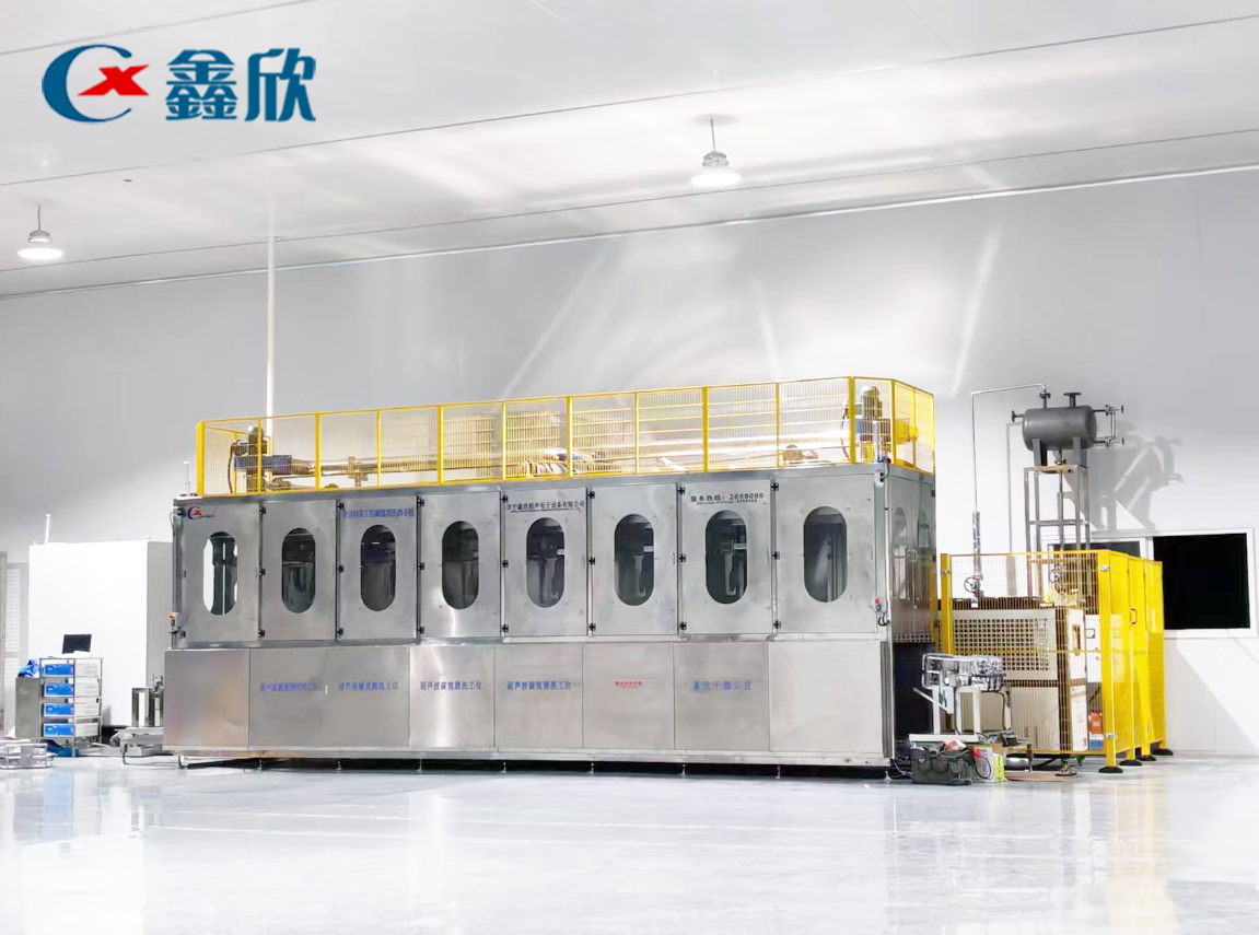 鋁件殼體全自動(dòng)多工位真空碳?xì)淝逑春娓删€